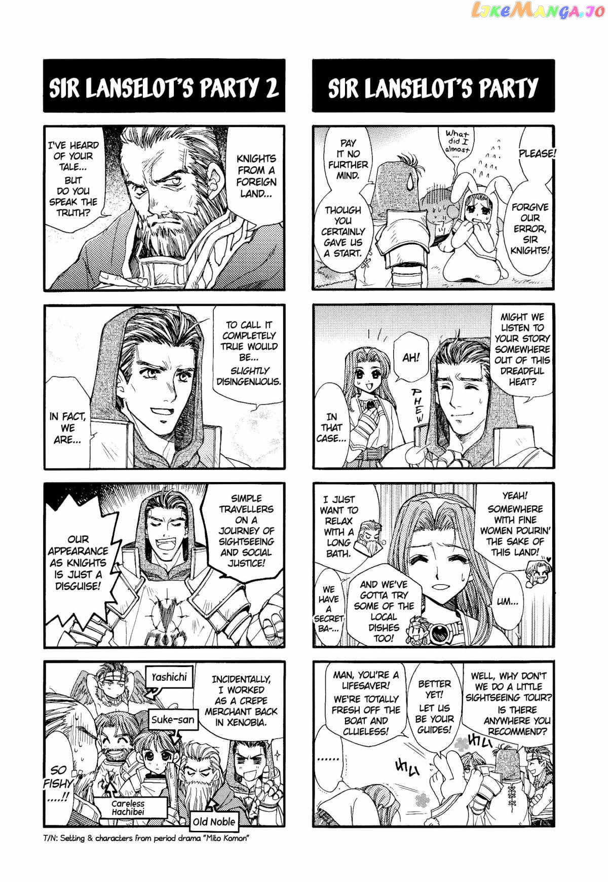 Tactics Ogre: Let Us Cling Together 4-koma Kings Chapter 7 - page 2