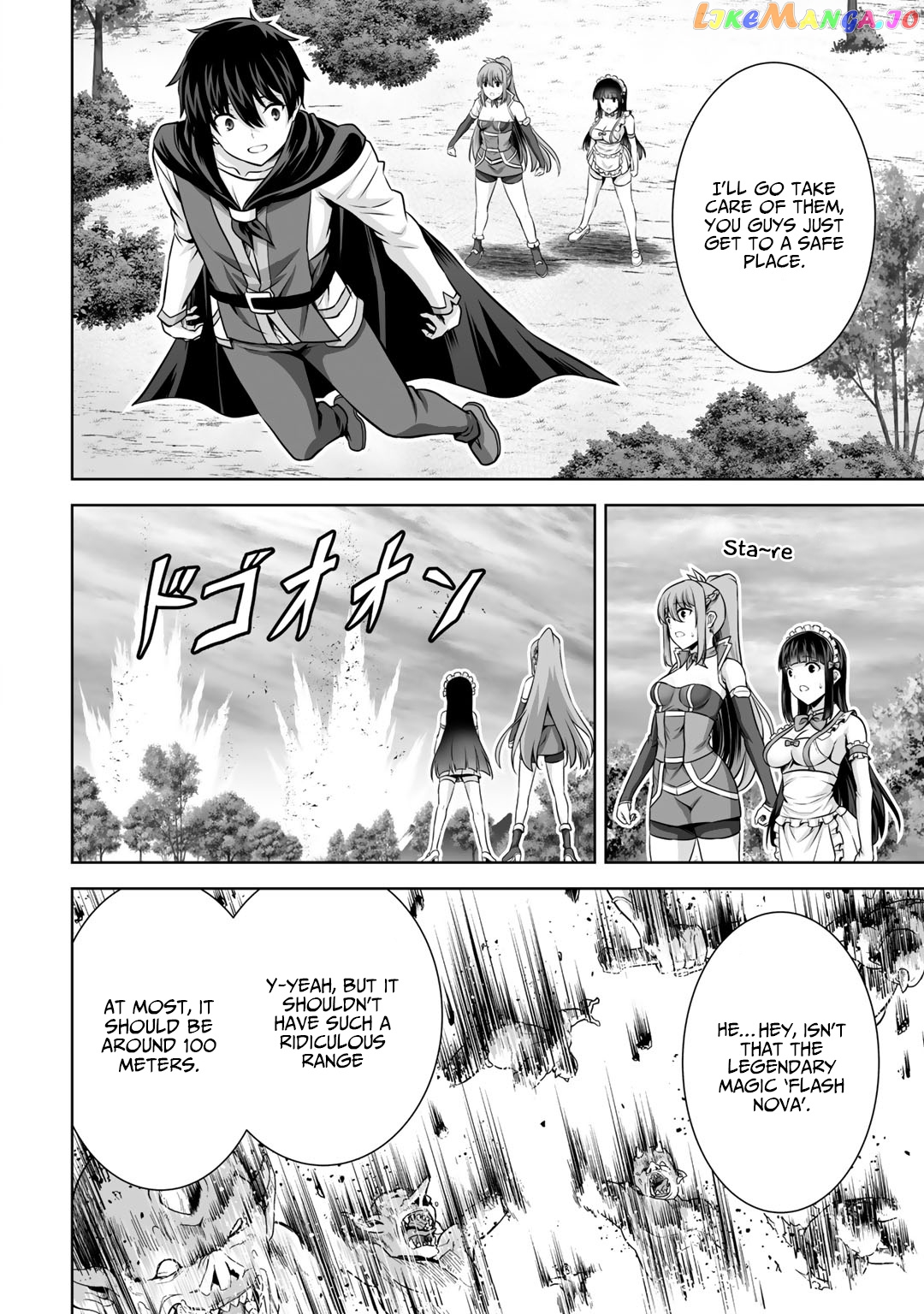 Kami no Techigai de Shindara Zumi de Isekai ni Hourikomare Mashita chapter 20 - page 5