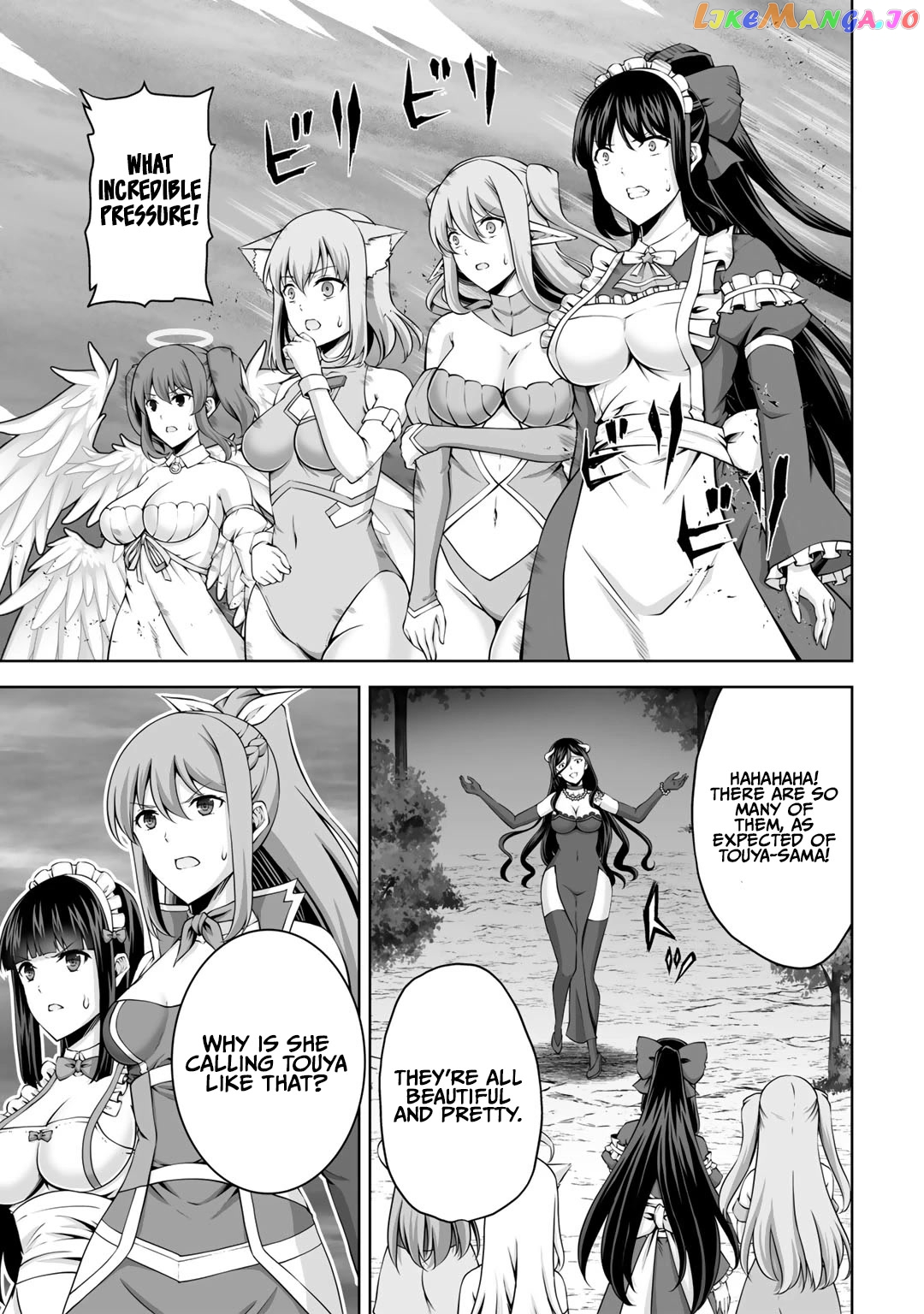 Kami no Techigai de Shindara Zumi de Isekai ni Hourikomare Mashita chapter 27 - page 17