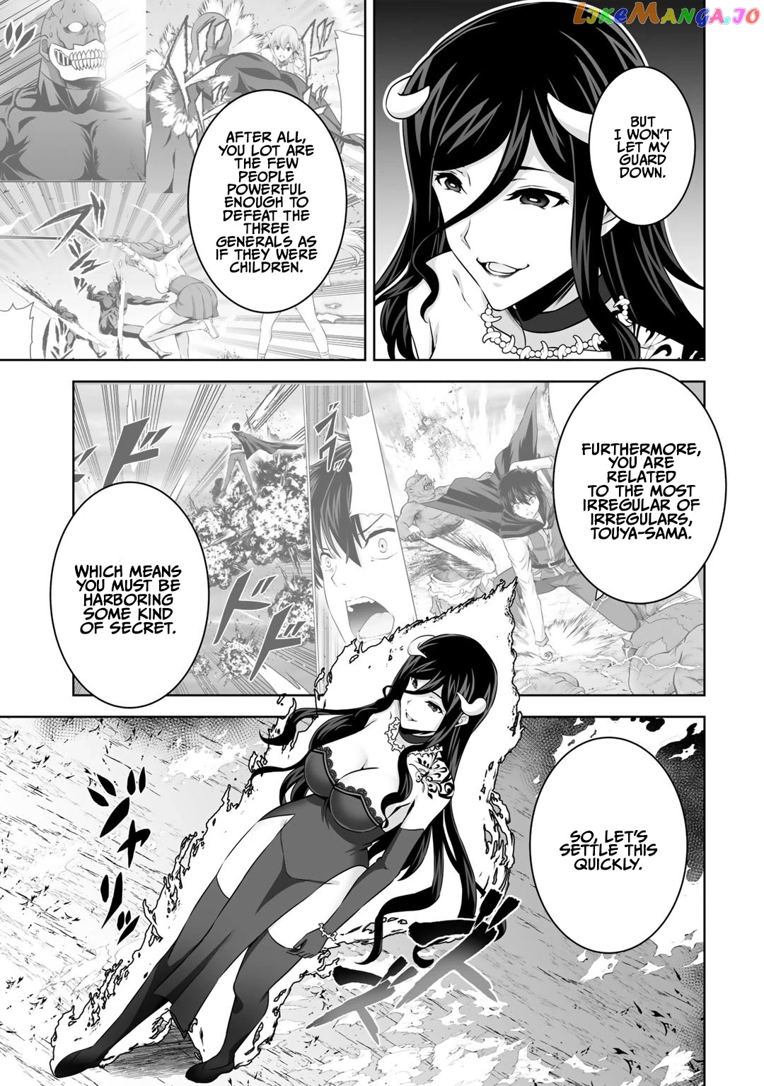 Kami no Techigai de Shindara Zumi de Isekai ni Hourikomare Mashita chapter 27 - page 21