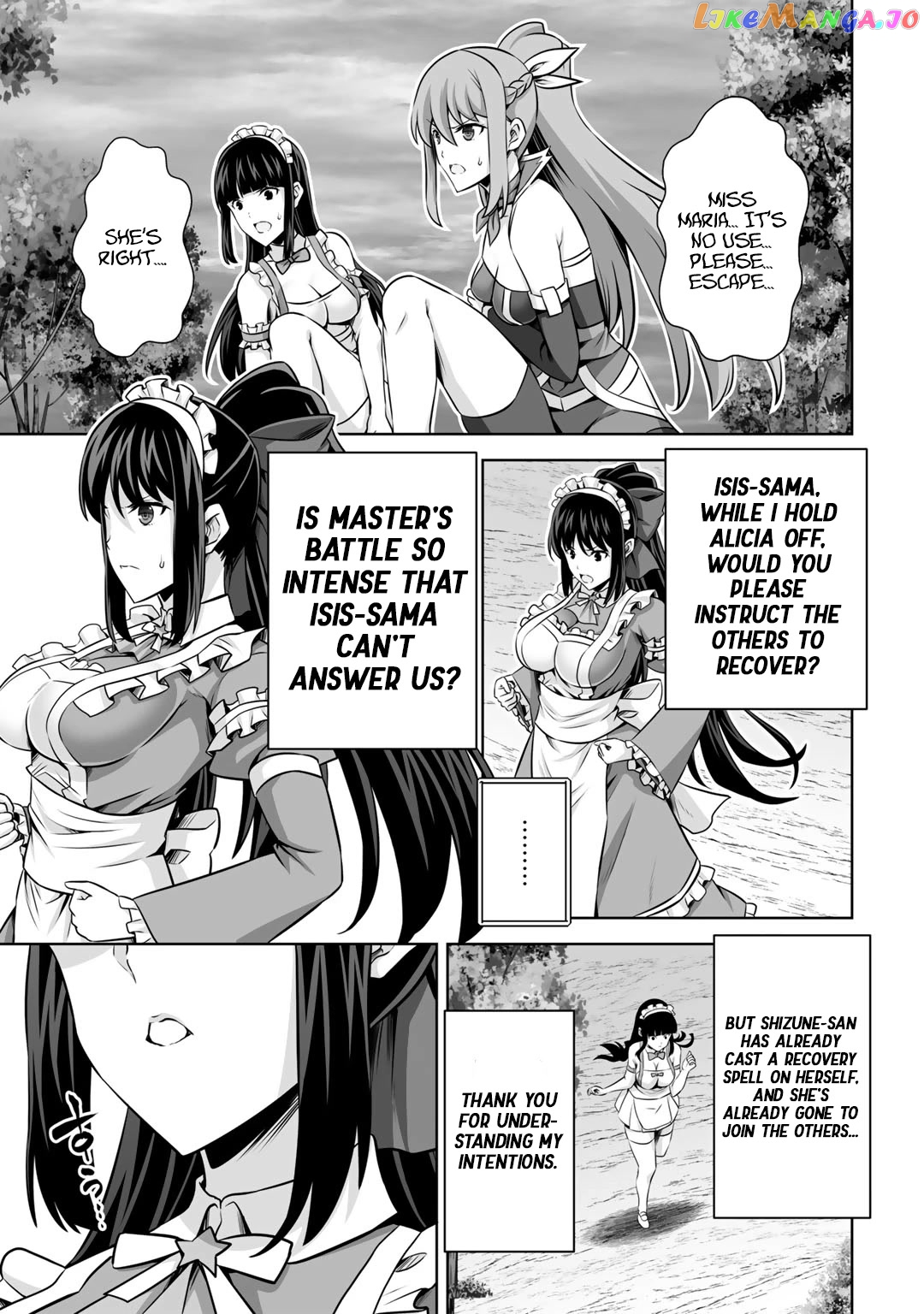 Kami no Techigai de Shindara Zumi de Isekai ni Hourikomare Mashita chapter 27 - page 31