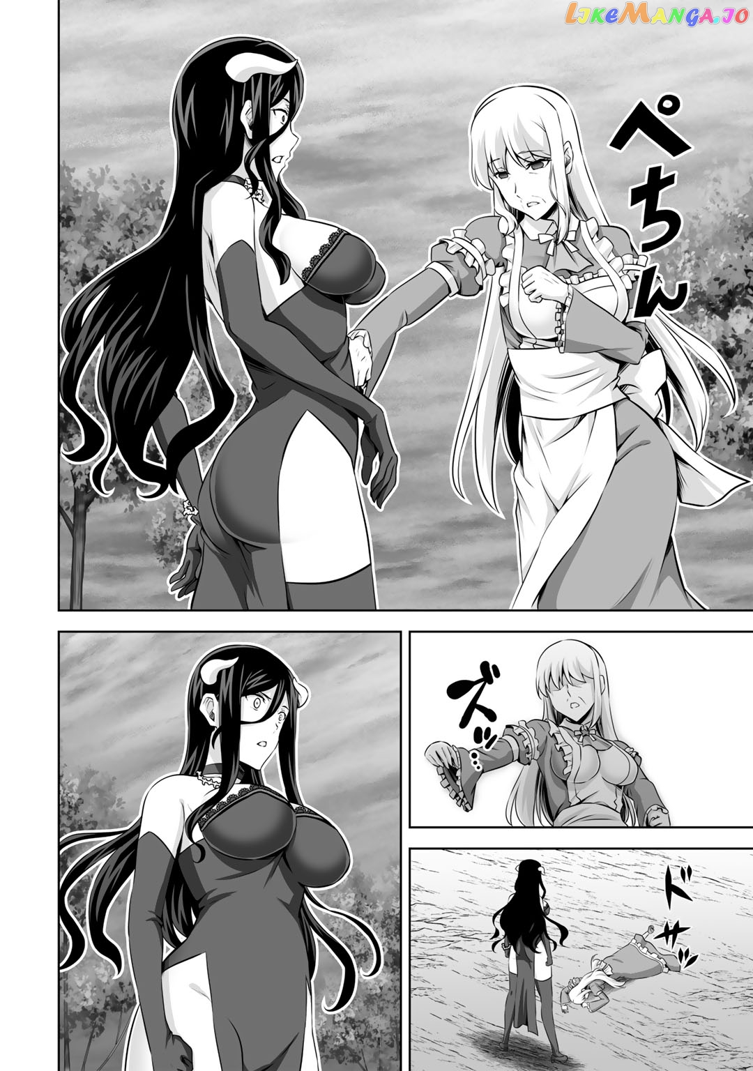 Kami no Techigai de Shindara Zumi de Isekai ni Hourikomare Mashita chapter 27 - page 36