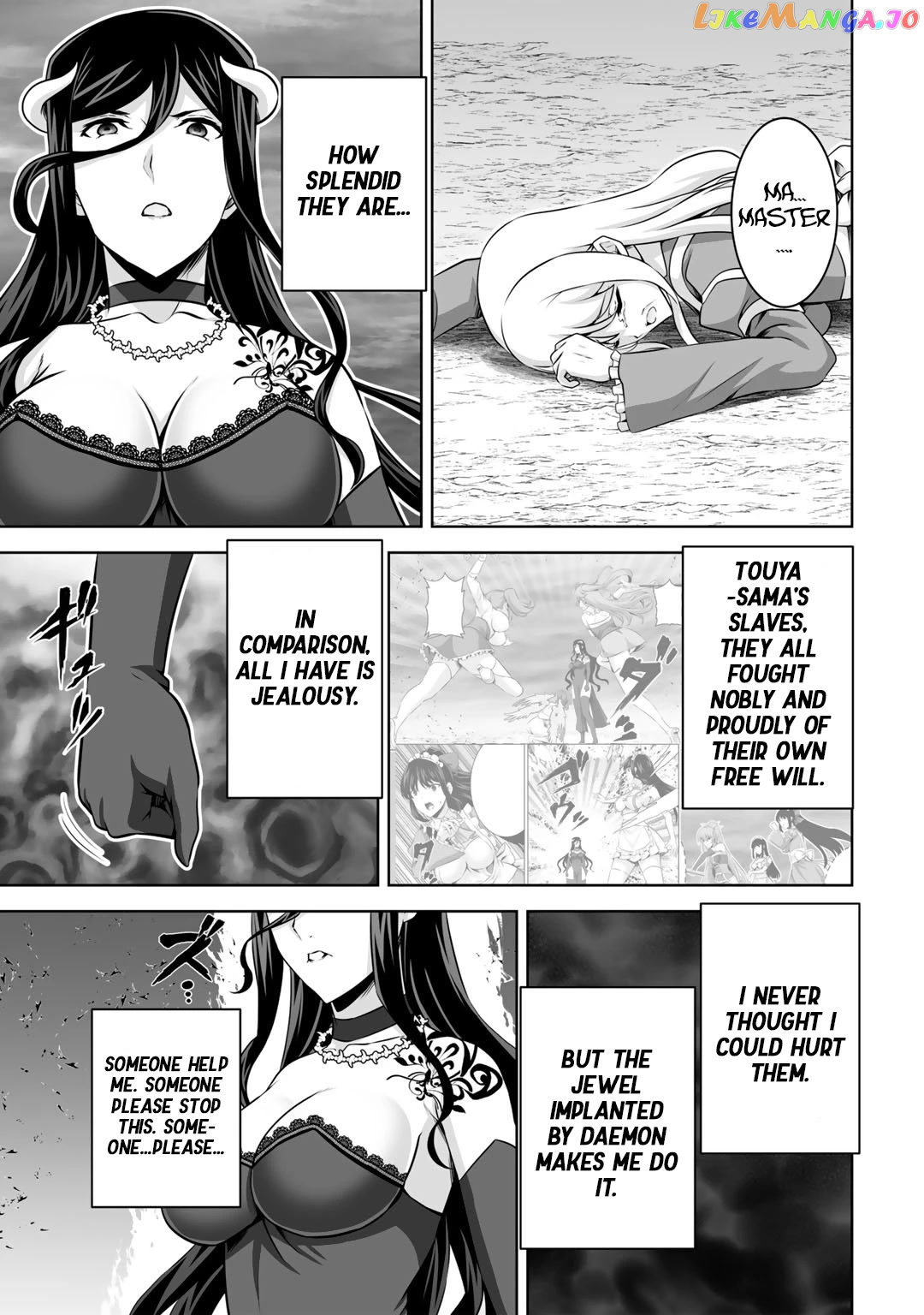 Kami no Techigai de Shindara Zumi de Isekai ni Hourikomare Mashita chapter 27 - page 37