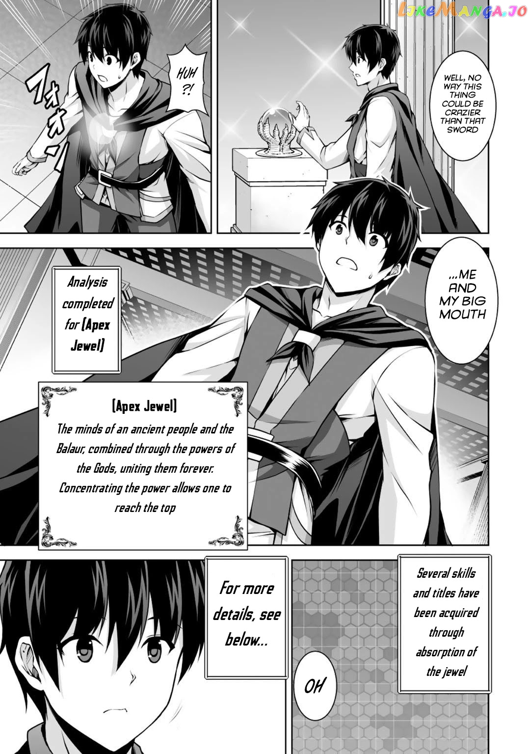 Kami no Techigai de Shindara Zumi de Isekai ni Hourikomare Mashita chapter 3 - page 28