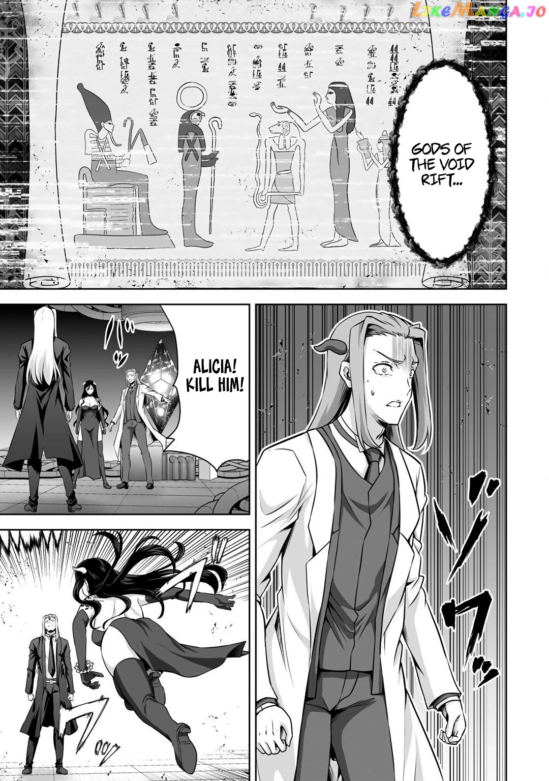 Kami no Techigai de Shindara Zumi de Isekai ni Hourikomare Mashita chapter 23 - page 12