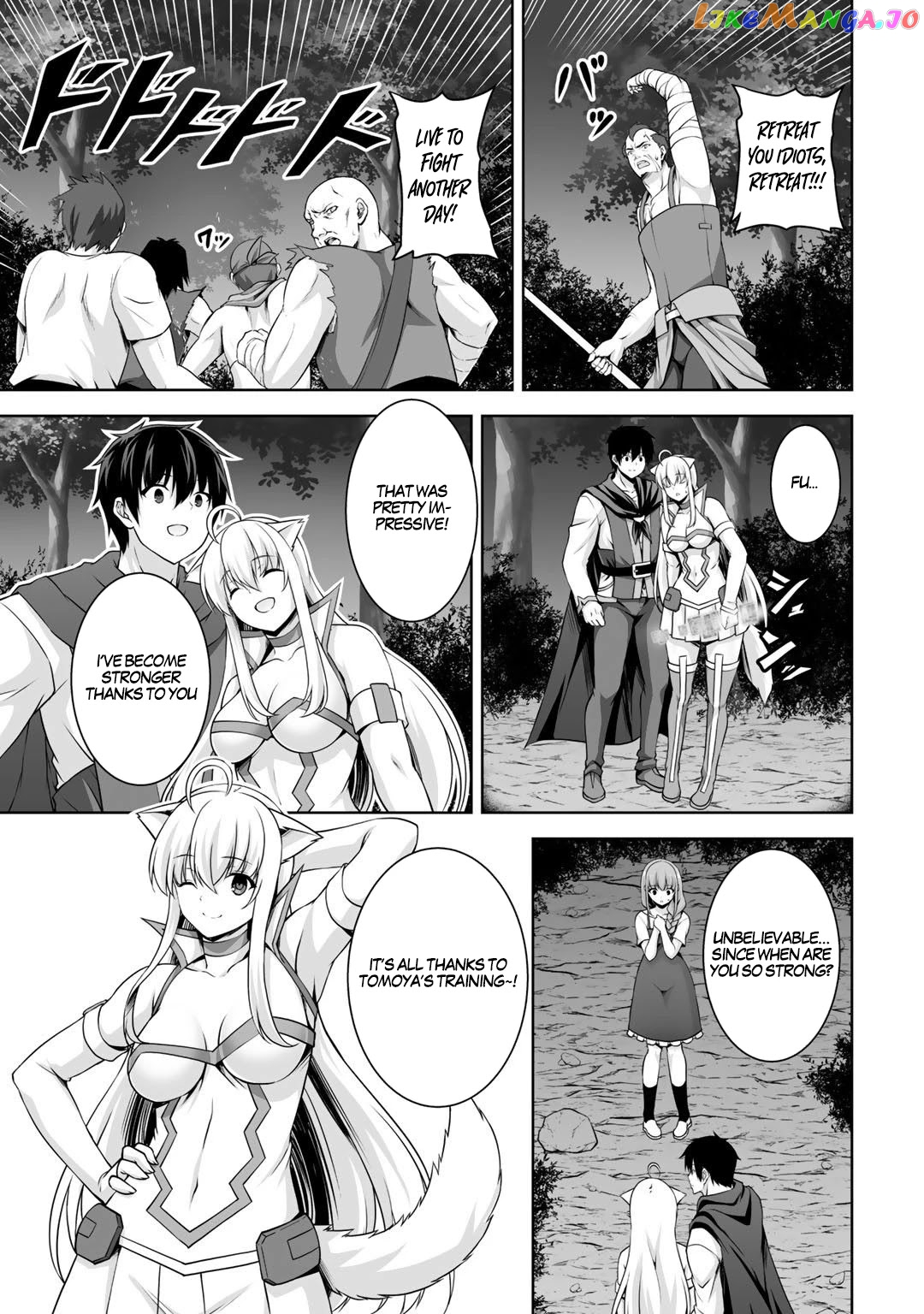 Kami no Techigai de Shindara Zumi de Isekai ni Hourikomare Mashita chapter 4 - page 12