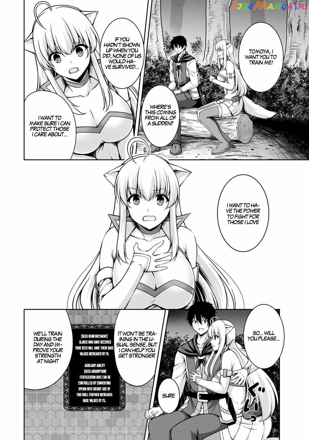 Kami no Techigai de Shindara Zumi de Isekai ni Hourikomare Mashita chapter 4 - page 5