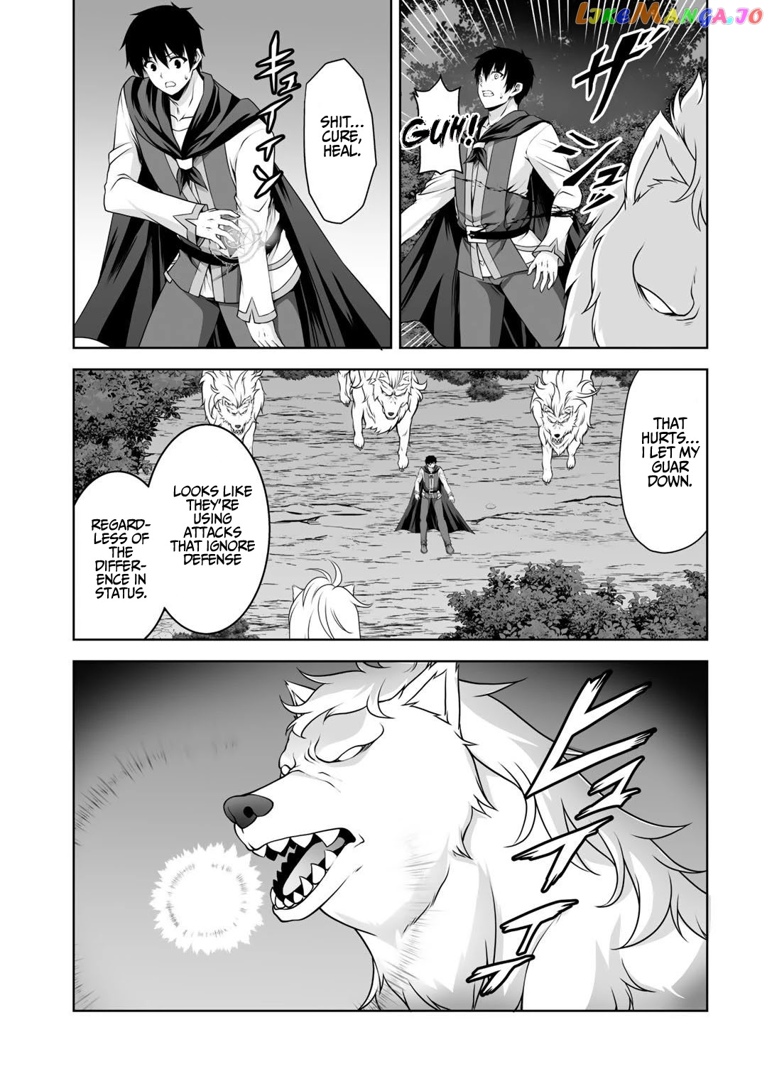 Kami no Techigai de Shindara Zumi de Isekai ni Hourikomare Mashita chapter 7 - page 24