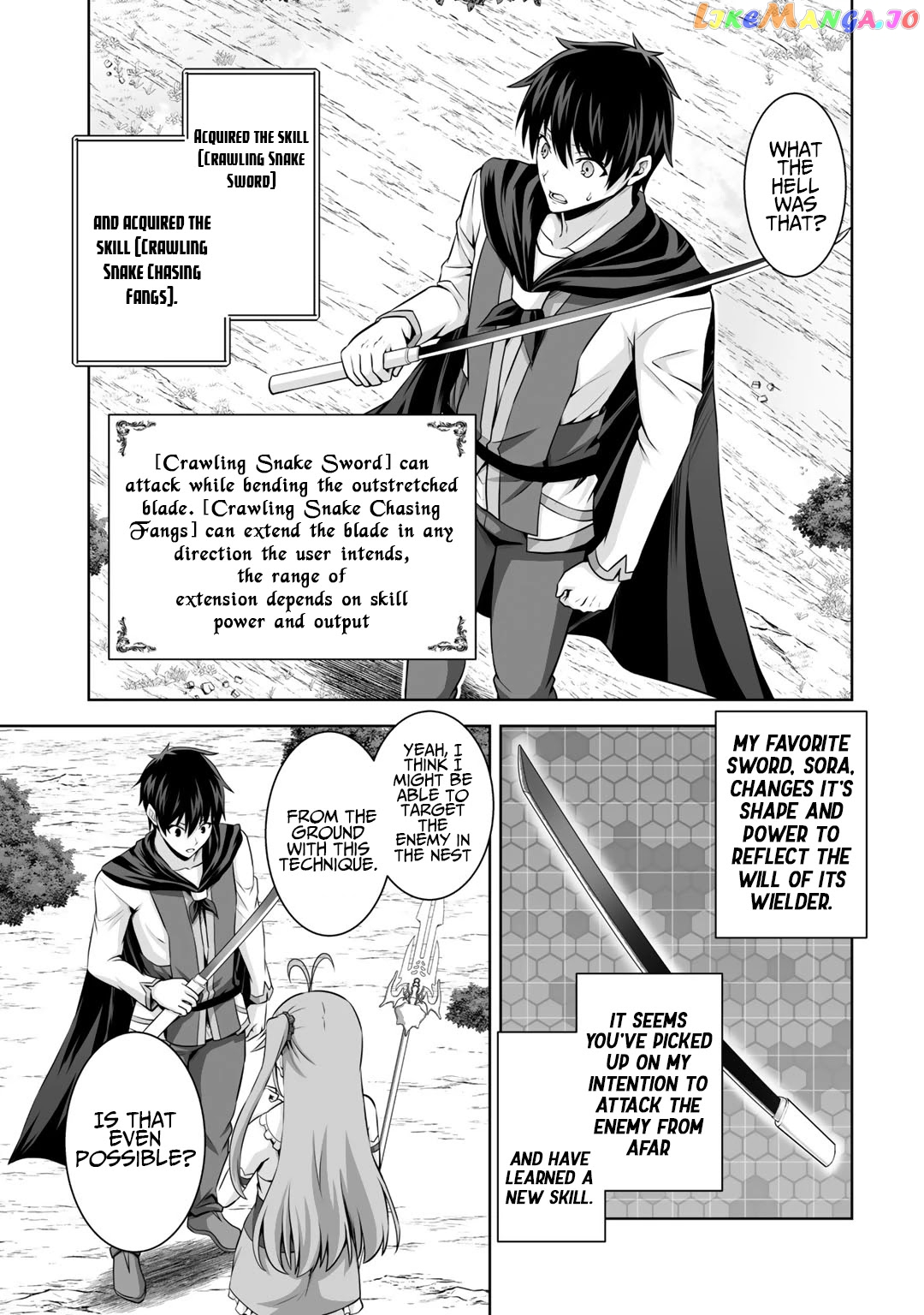 Kami no Techigai de Shindara Zumi de Isekai ni Hourikomare Mashita chapter 13 - page 12