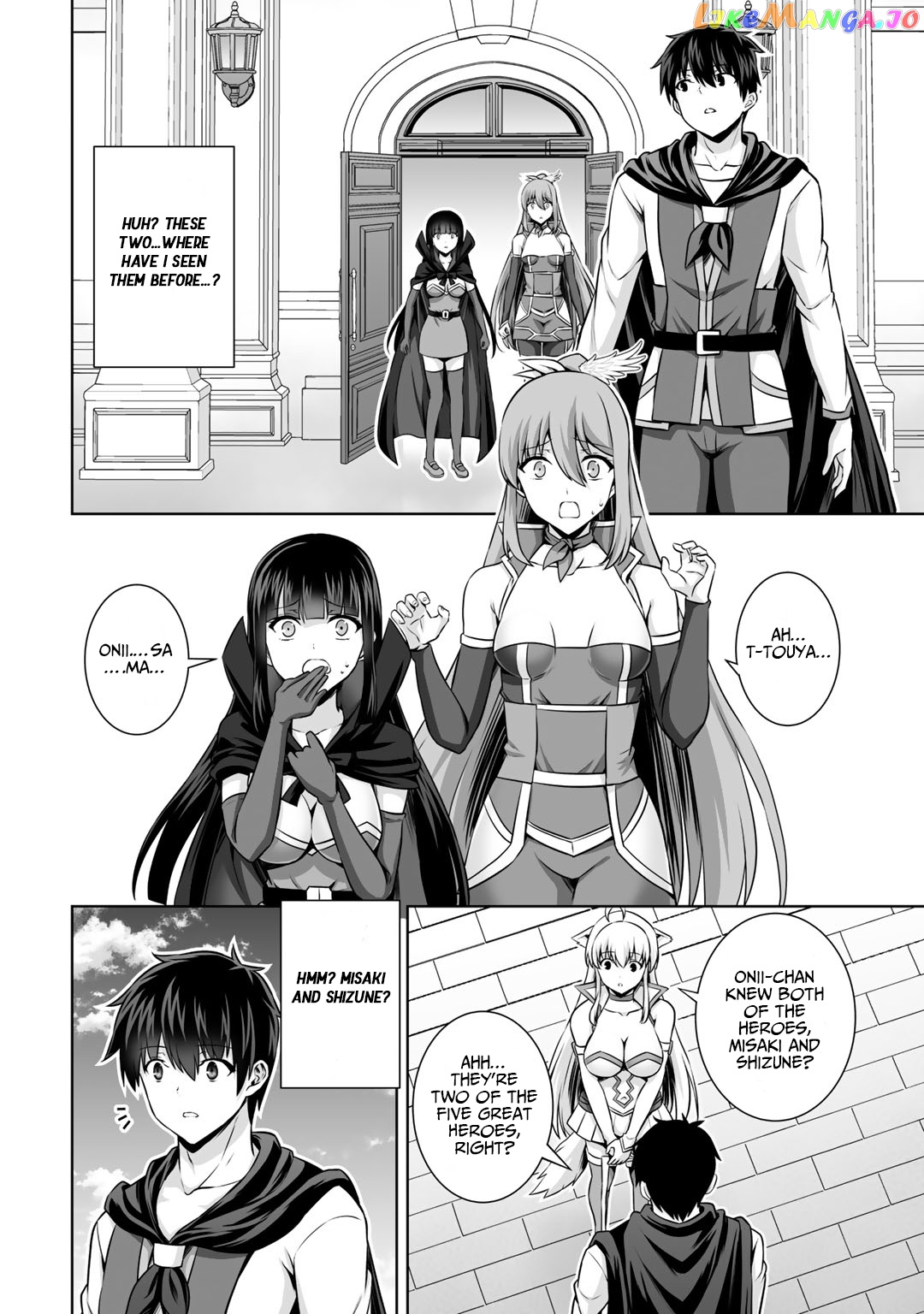 Kami no Techigai de Shindara Zumi de Isekai ni Hourikomare Mashita chapter 17 - page 9