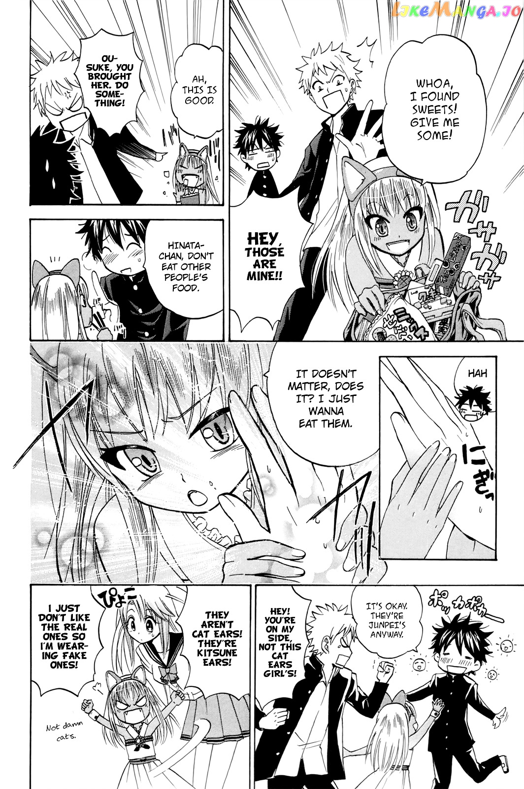 Kitsune no Yomeiri chapter 15 - page 11