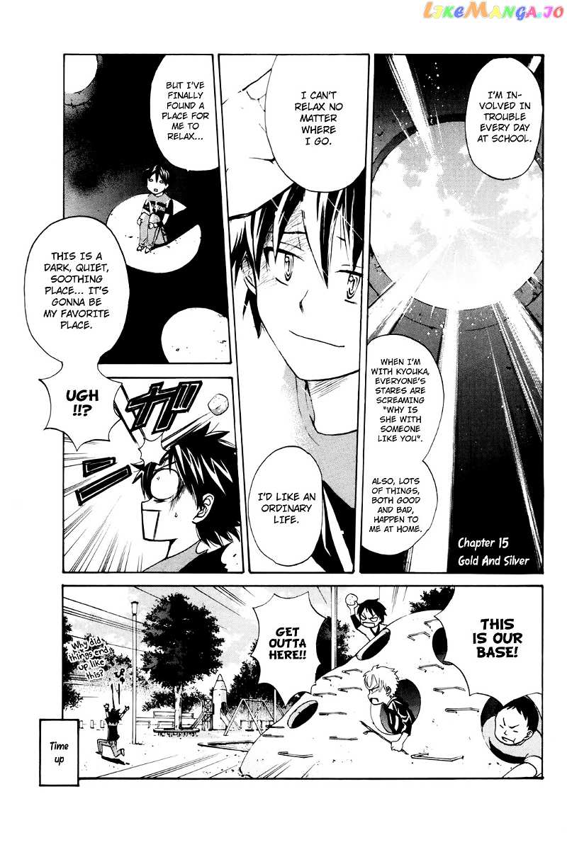 Kitsune no Yomeiri chapter 15 - page 2