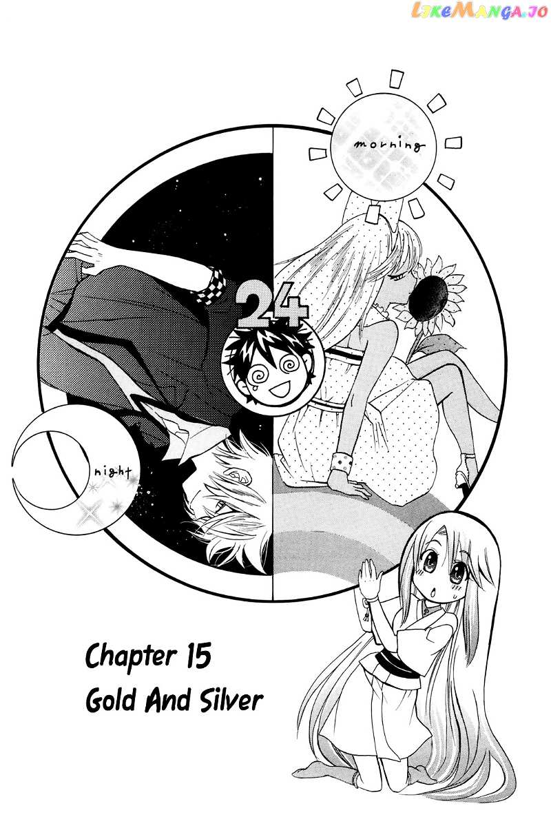 Kitsune no Yomeiri chapter 15 - page 3