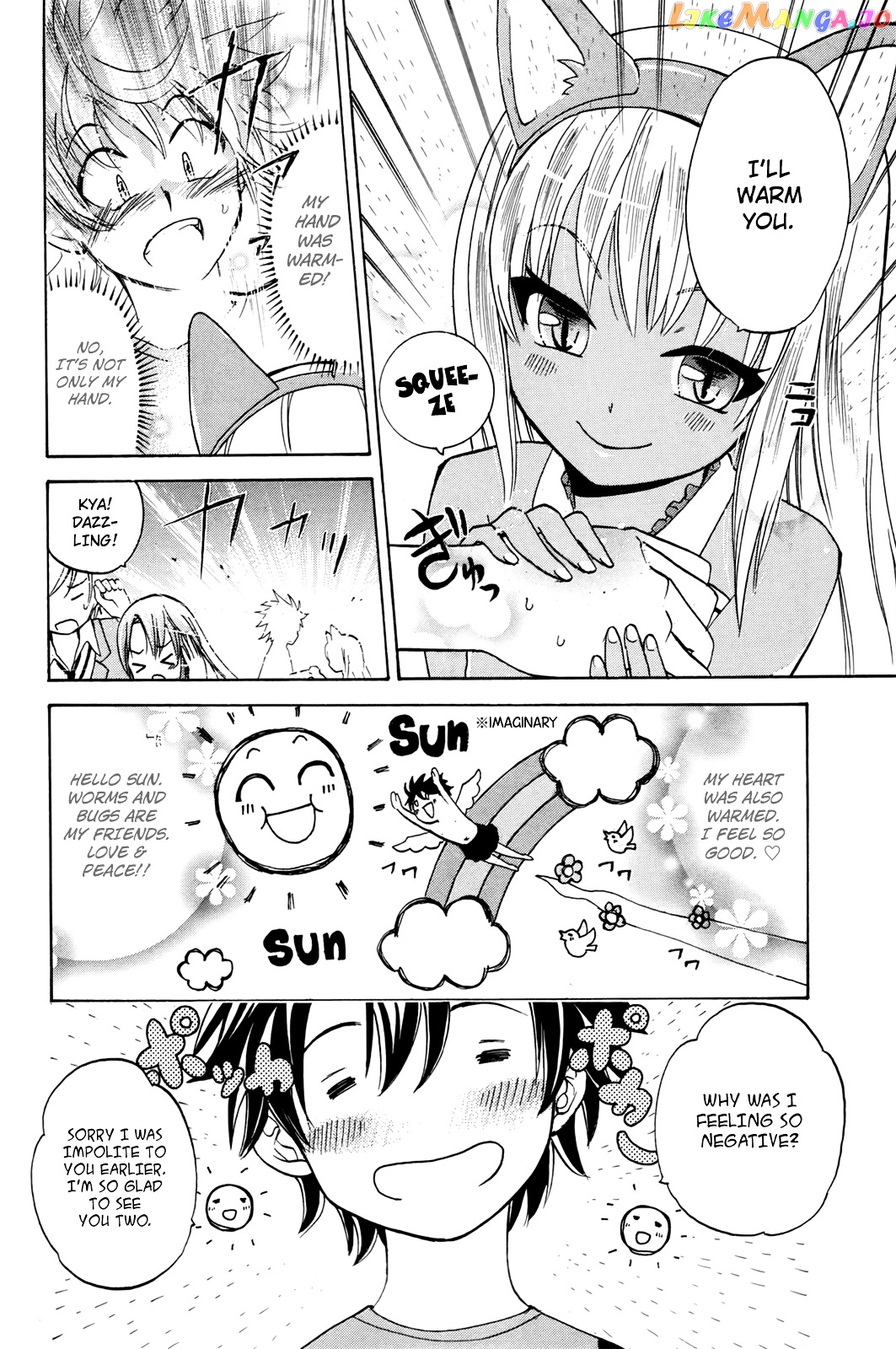 Kitsune no Yomeiri chapter 15 - page 7