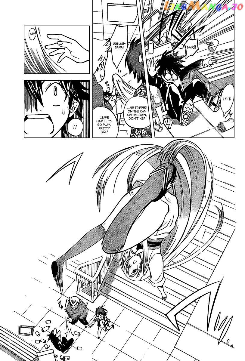 Kitsune no Yomeiri chapter 1 - page 26