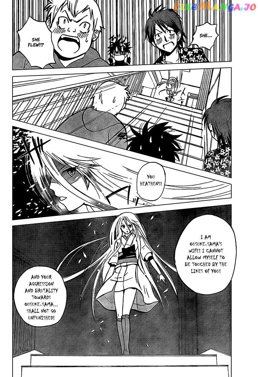 Kitsune no Yomeiri chapter 1 - page 27