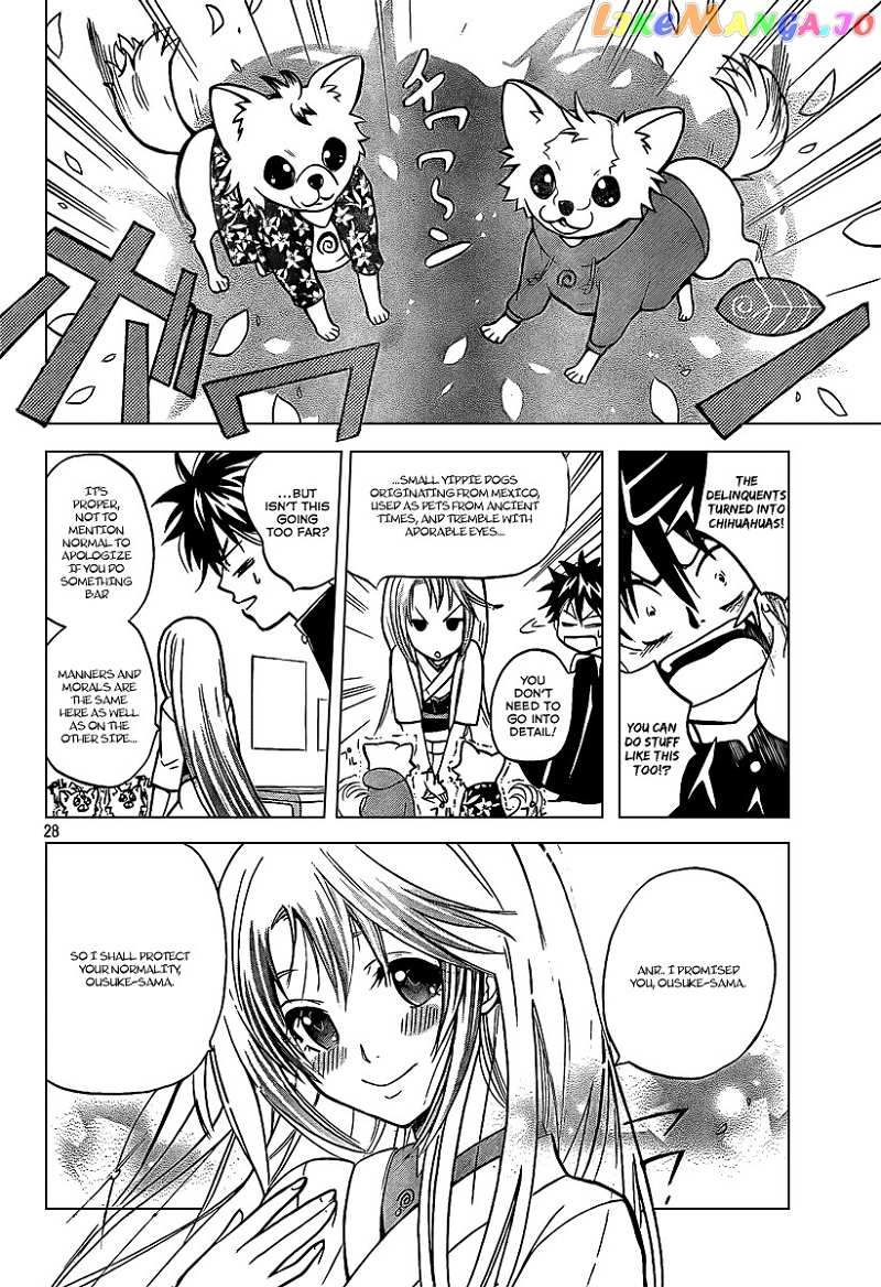 Kitsune no Yomeiri chapter 1 - page 29