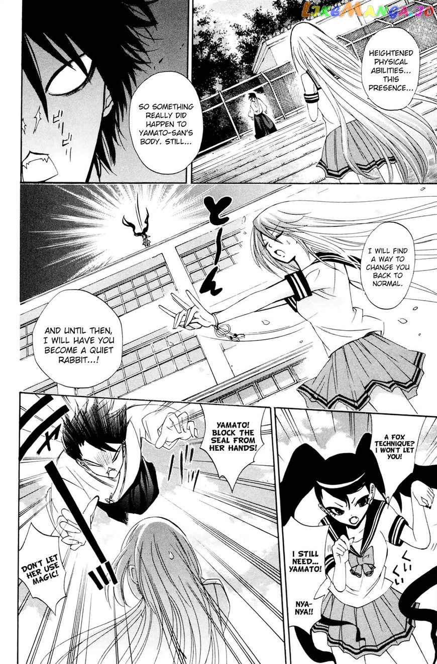 Kitsune no Yomeiri chapter 29 - page 25