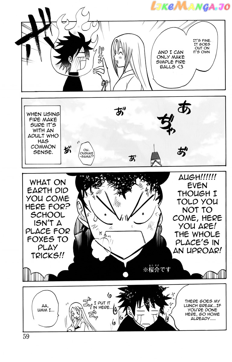 Kitsune no Yomeiri chapter 2 - page 23