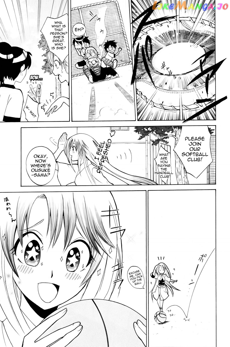 Kitsune no Yomeiri chapter 2 - page 9