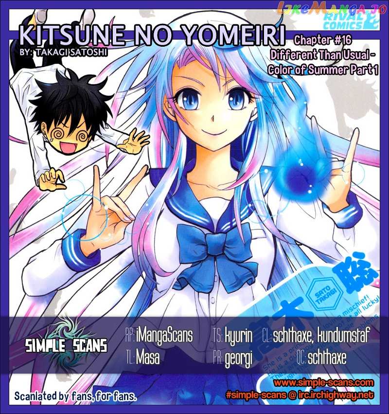 Kitsune no Yomeiri chapter 16 - page 1