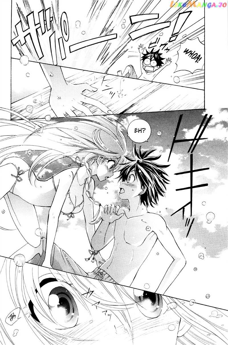 Kitsune no Yomeiri chapter 16 - page 26