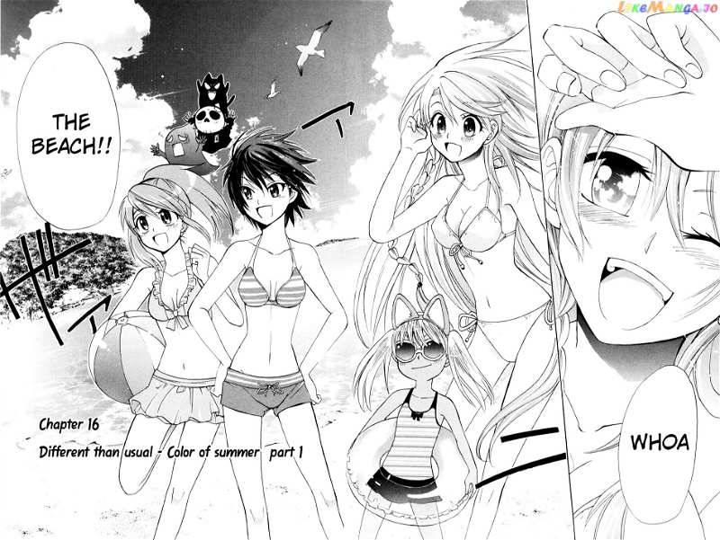Kitsune no Yomeiri chapter 16 - page 3