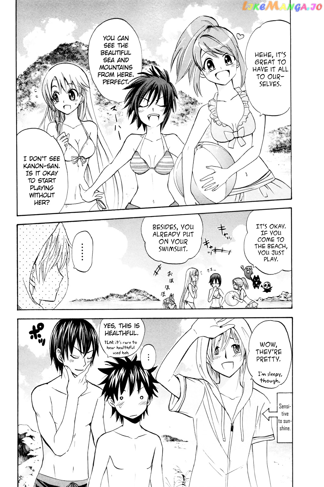 Kitsune no Yomeiri chapter 16 - page 4