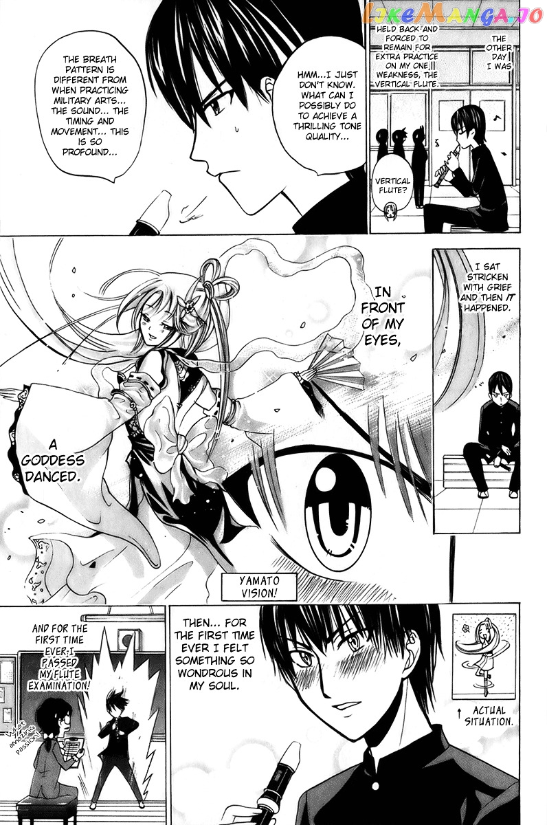 Kitsune no Yomeiri chapter 3 - page 11