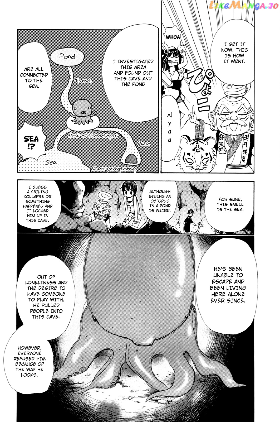 Kitsune no Yomeiri chapter 17 - page 25