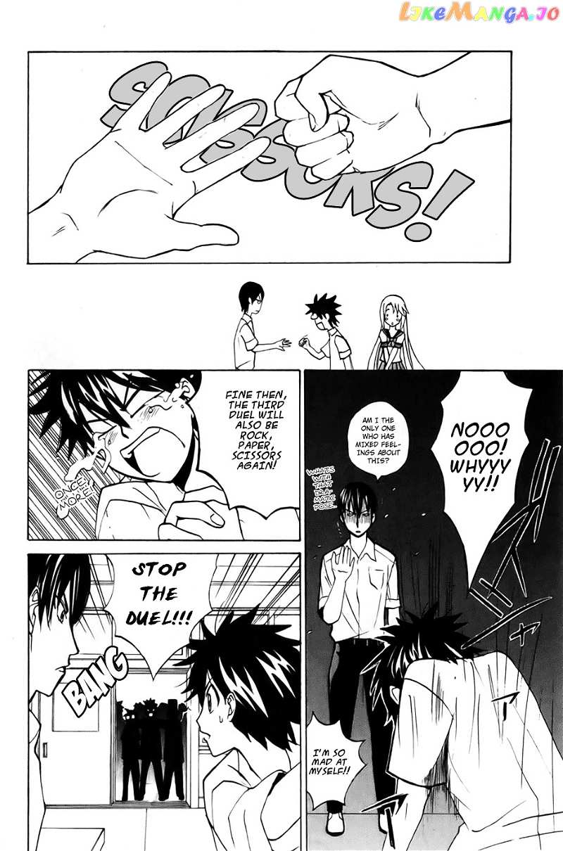 Kitsune no Yomeiri chapter 4 - page 12