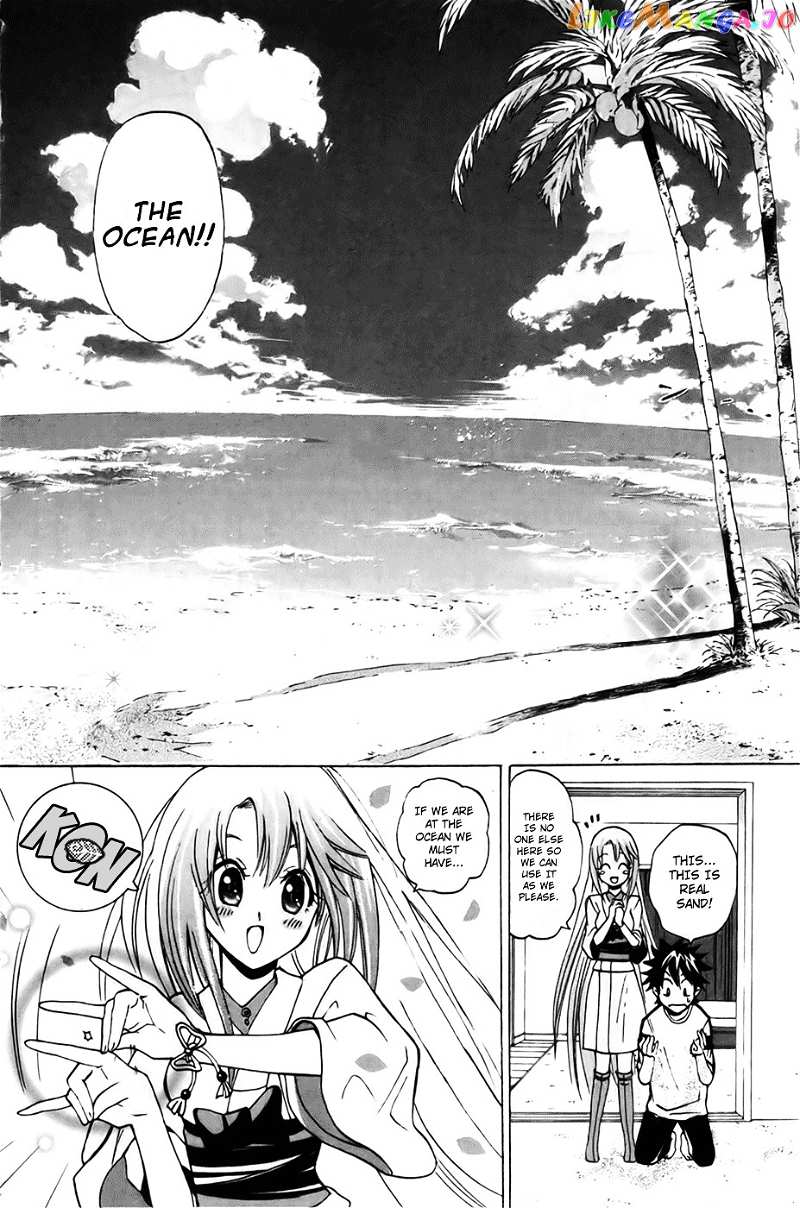 Kitsune no Yomeiri chapter 4 - page 18