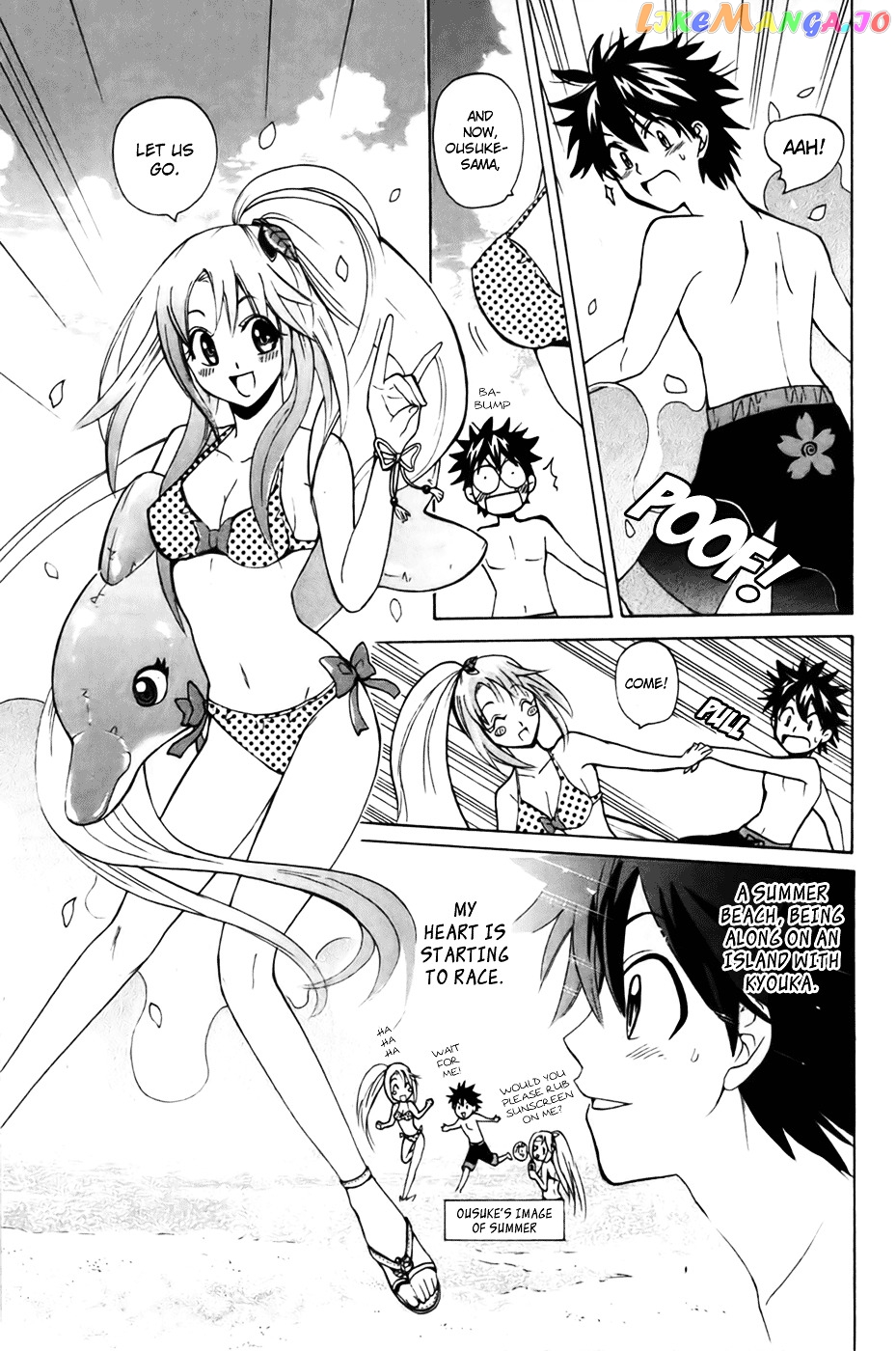 Kitsune no Yomeiri chapter 4 - page 19
