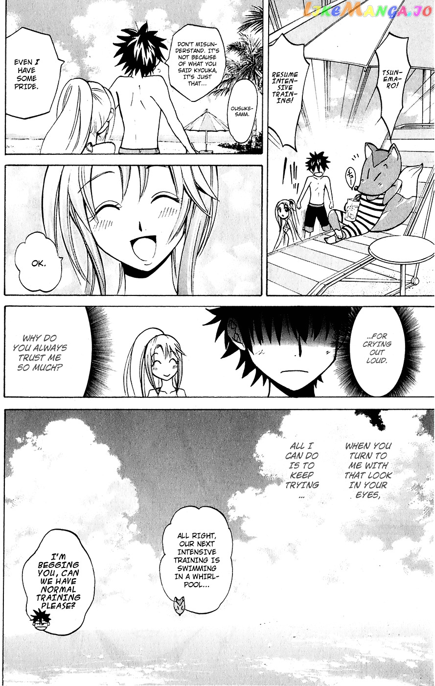 Kitsune no Yomeiri chapter 4 - page 28