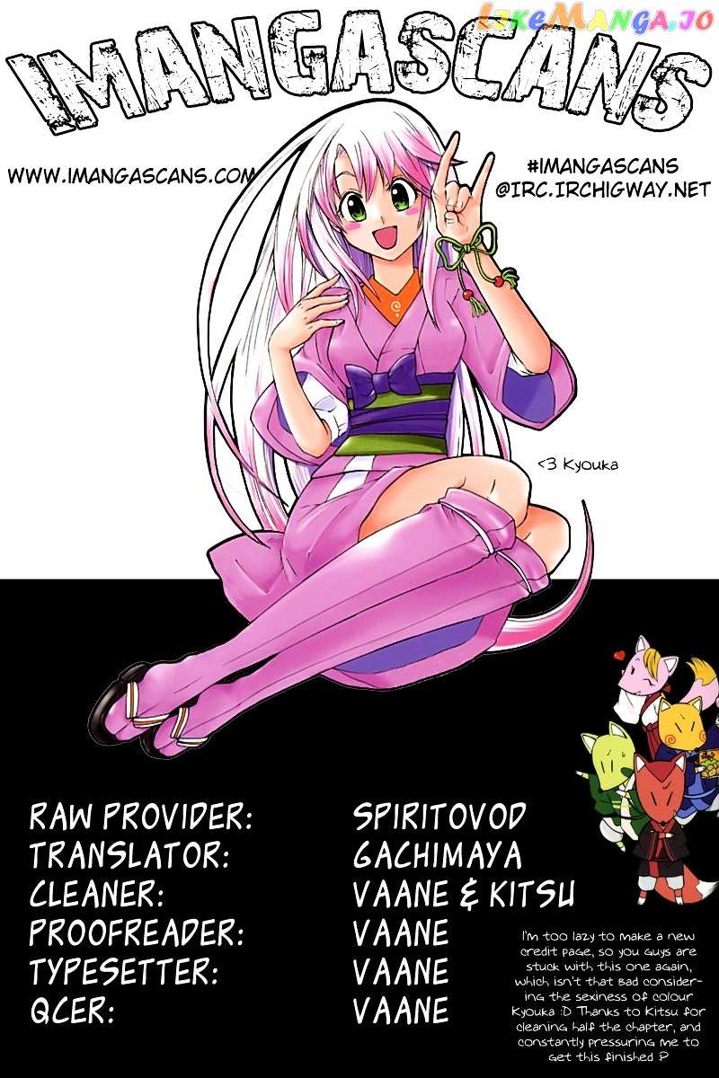 Kitsune no Yomeiri chapter 4 - page 31
