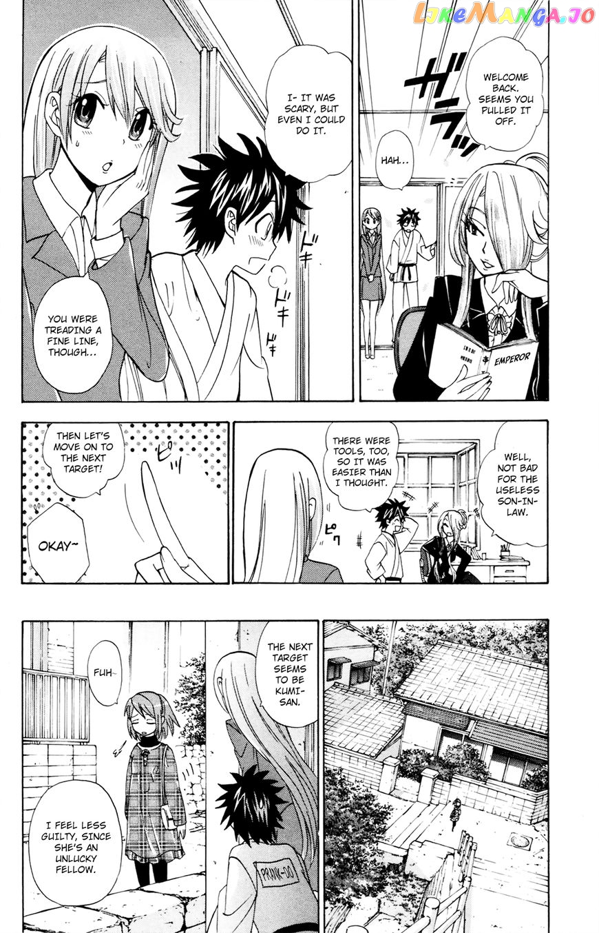 Kitsune no Yomeiri chapter 31 - page 23