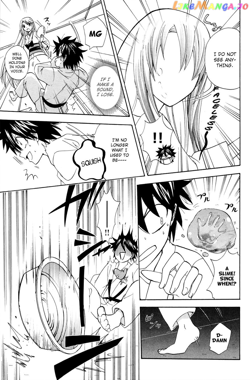 Kitsune no Yomeiri chapter 31 - page 28