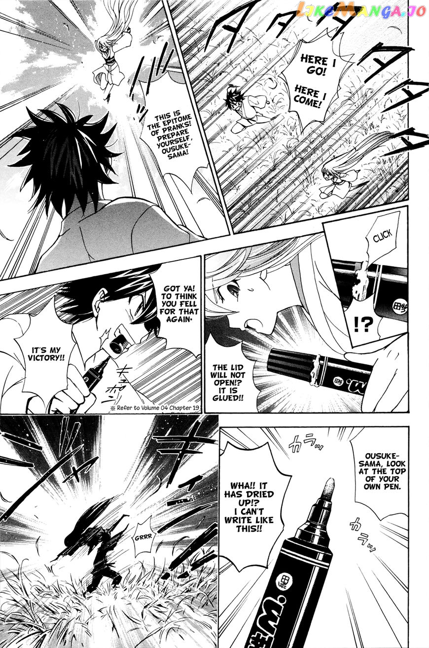 Kitsune no Yomeiri chapter 31 - page 32