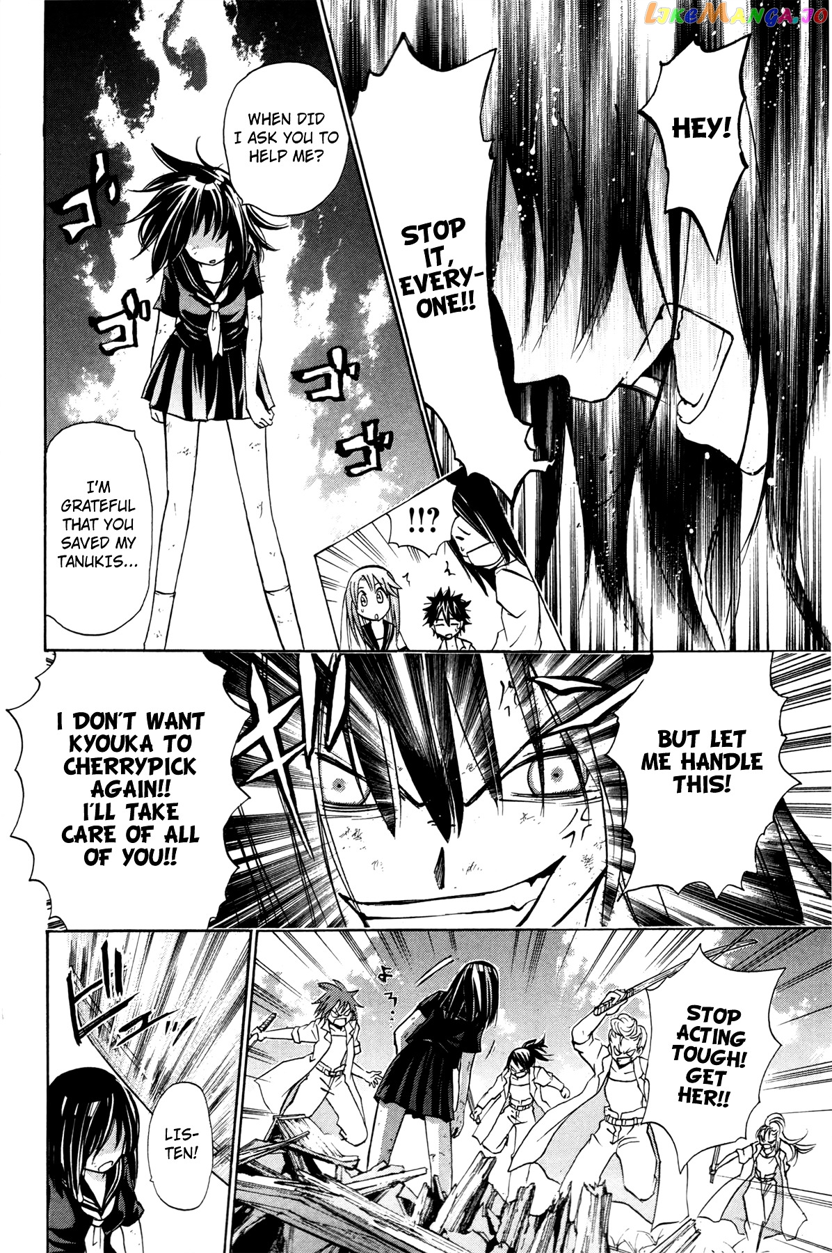 Kitsune no Yomeiri chapter 18 - page 23