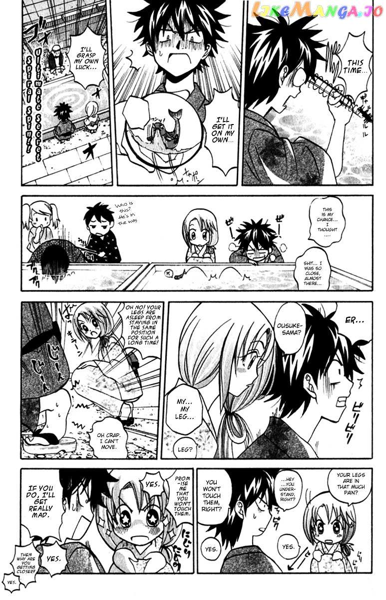 Kitsune no Yomeiri chapter 5 - page 13