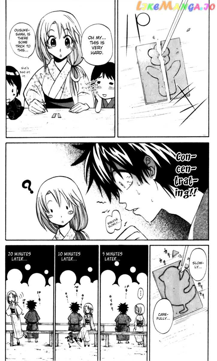 Kitsune no Yomeiri chapter 5 - page 16