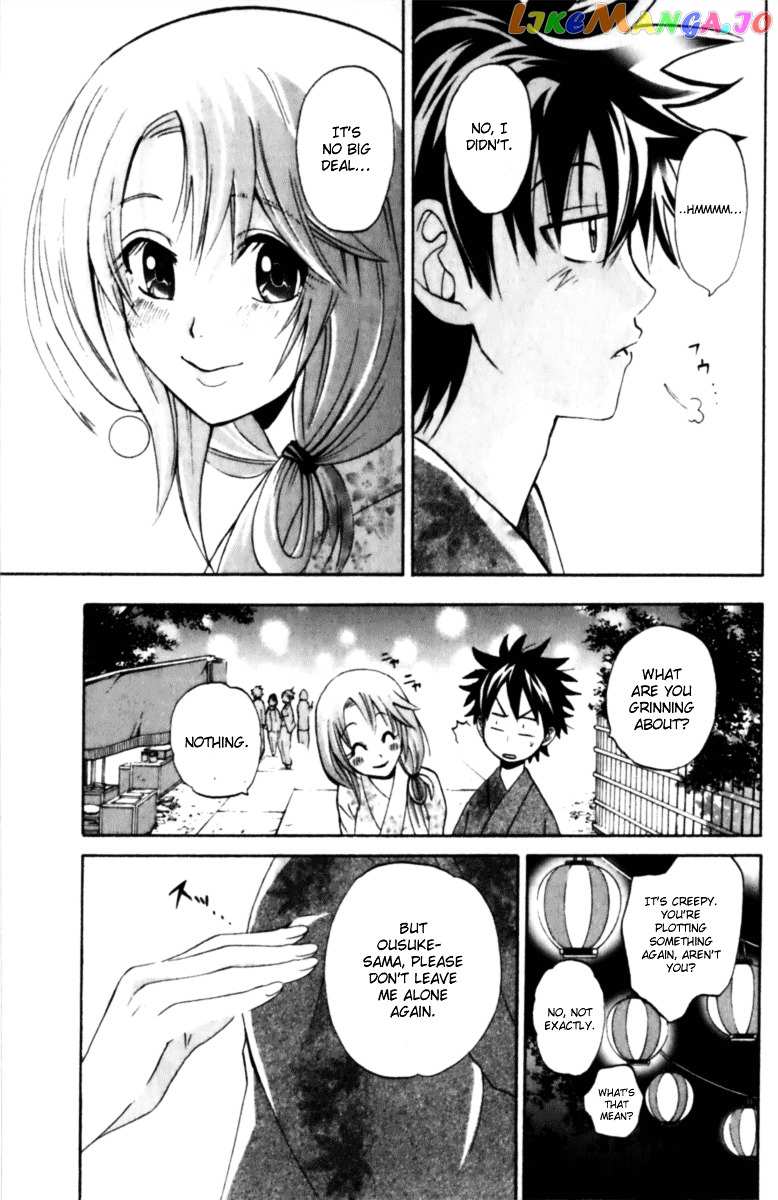 Kitsune no Yomeiri chapter 5 - page 25