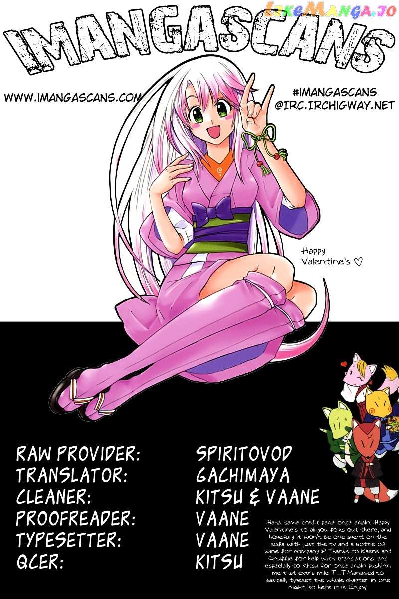 Kitsune no Yomeiri chapter 5 - page 30