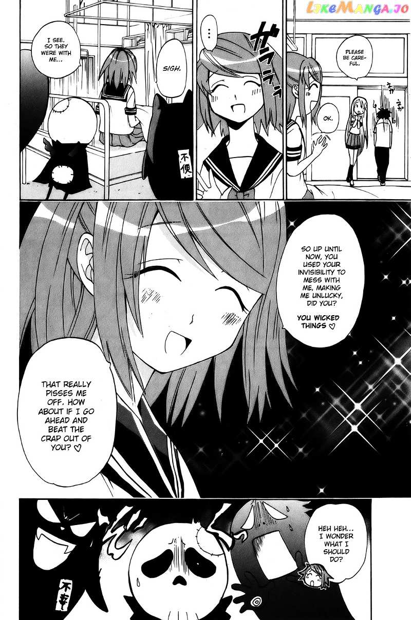 Kitsune no Yomeiri chapter 6 - page 18