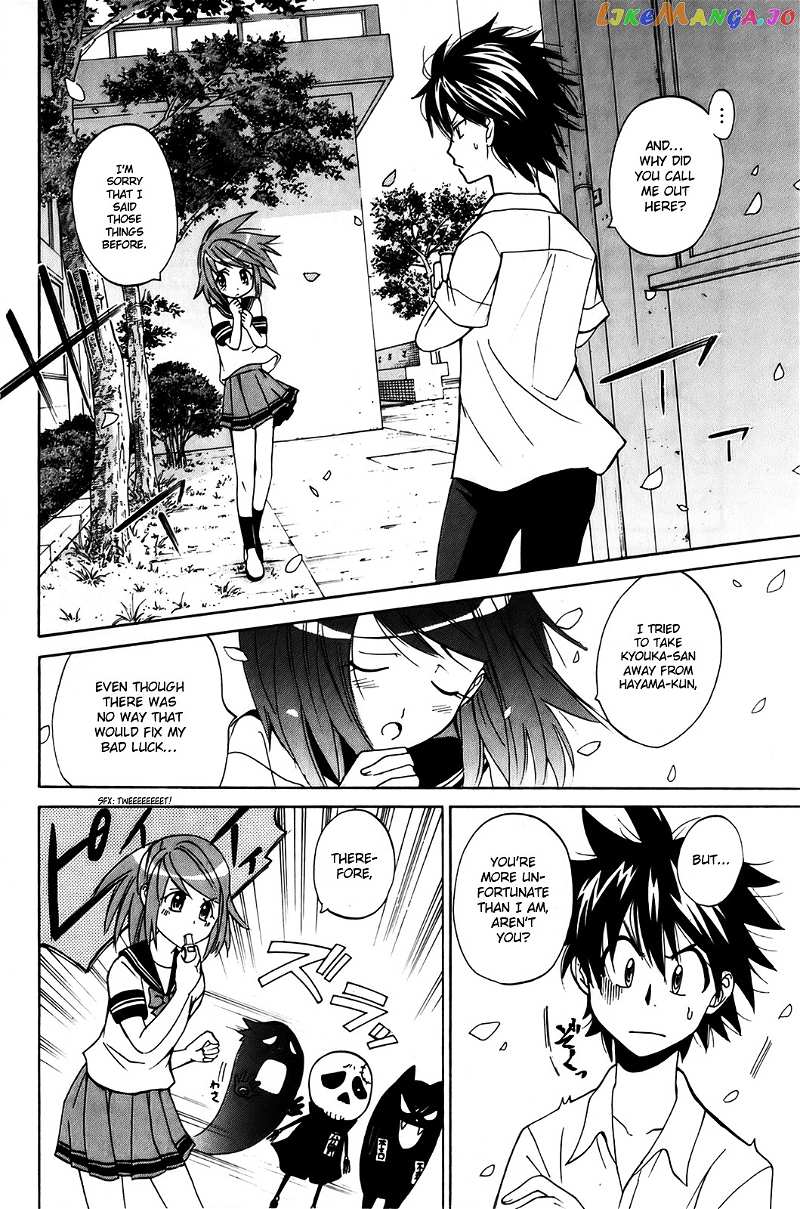 Kitsune no Yomeiri chapter 6 - page 20