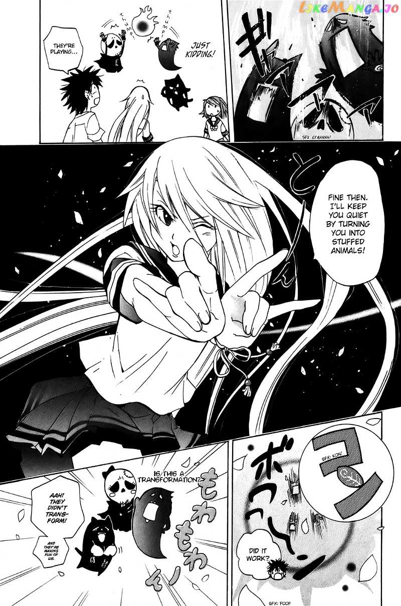 Kitsune no Yomeiri chapter 6 - page 25