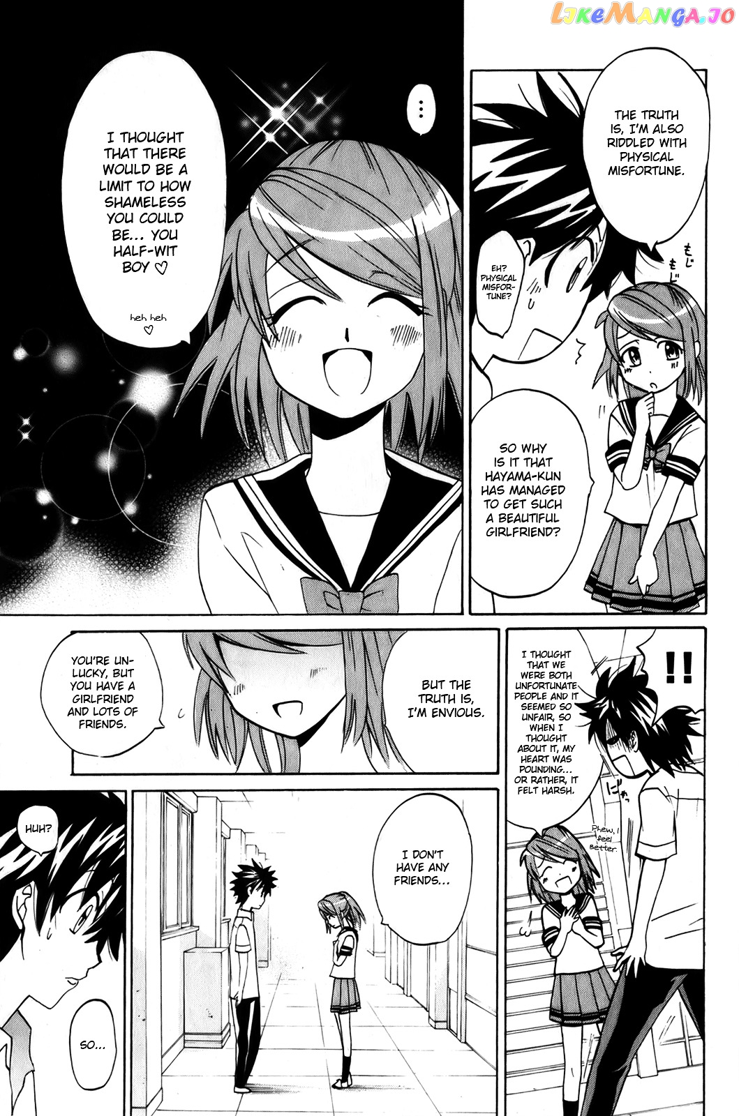 Kitsune no Yomeiri chapter 6 - page 7