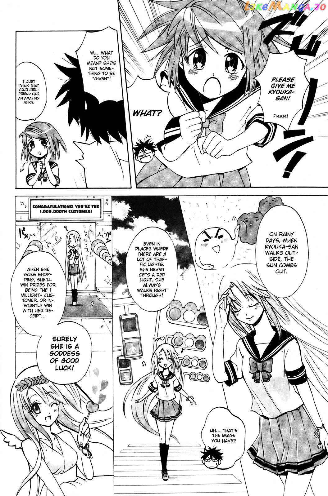 Kitsune no Yomeiri chapter 6 - page 8