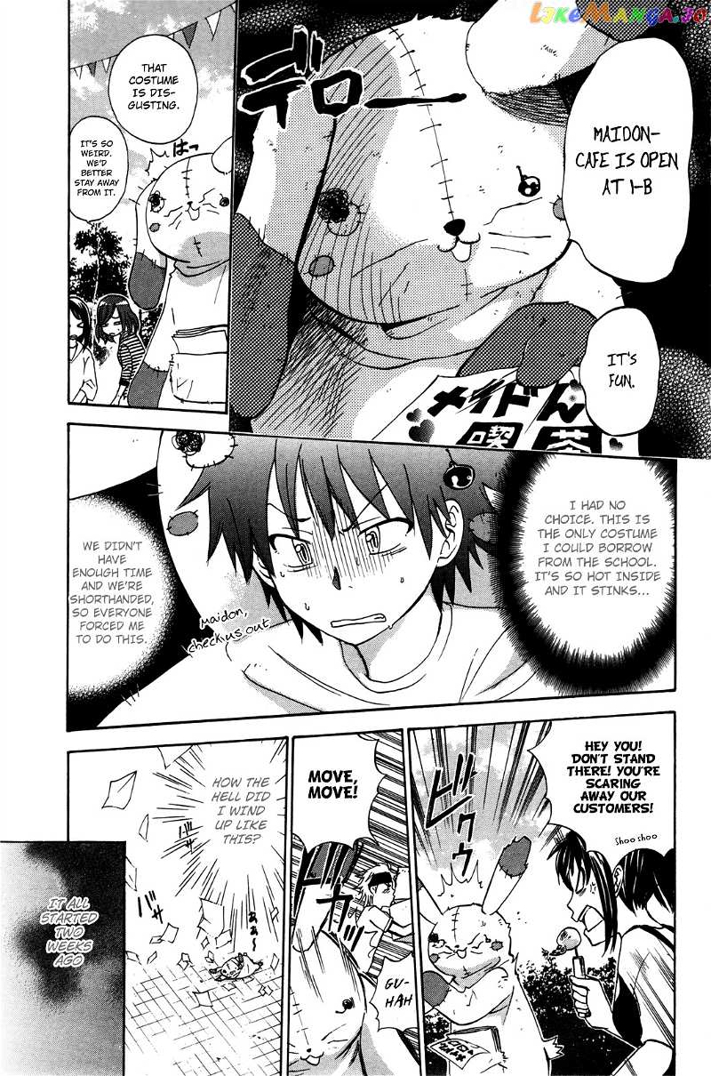 Kitsune no Yomeiri chapter 20 - page 4