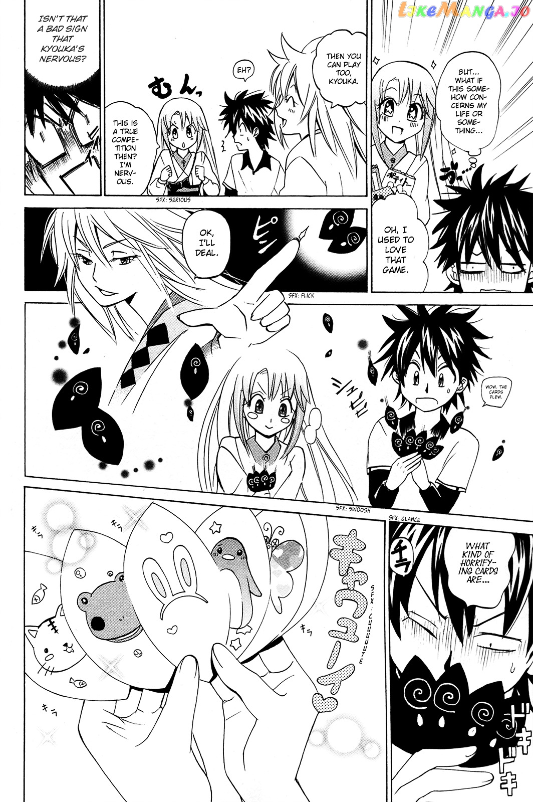 Kitsune no Yomeiri chapter 7 - page 16